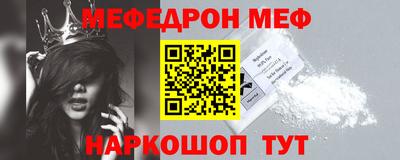 MDMA Нальчик