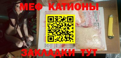ешки Нарткала