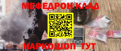 ешки Нарткала