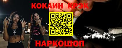 MDMA Нальчик