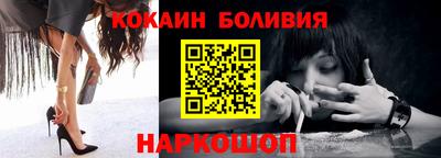 MDMA Нальчик