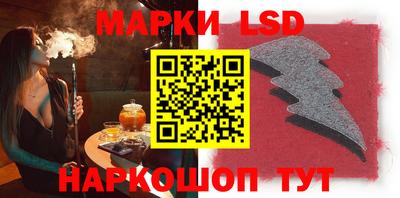 меф VHQ Наро-Фоминск