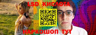 ешки Нарткала