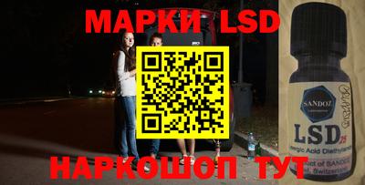 ешки Нарткала