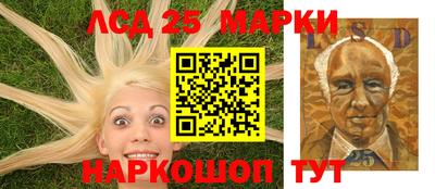 меф VHQ Наро-Фоминск