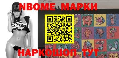 MDMA Нальчик