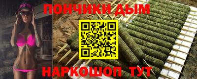 ешки Нарткала