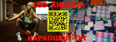 MDMA Нальчик