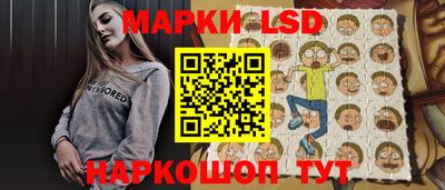 MDMA Нальчик