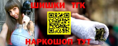 меф VHQ Наро-Фоминск