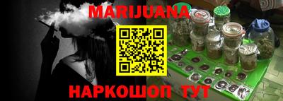 MDMA Нальчик