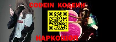 ешки Нарткала