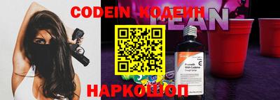 MDMA Нальчик