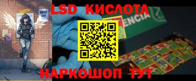 меф VHQ Наро-Фоминск