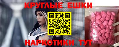 MDMA Нальчик