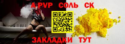 ешки Нарткала