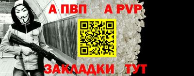 ешки Нарткала