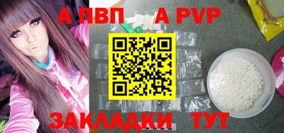 ешки Нарткала