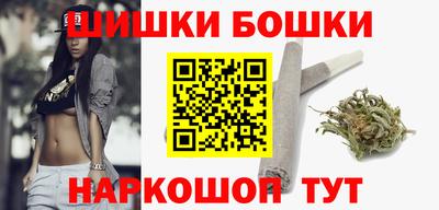 меф VHQ Наро-Фоминск