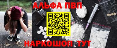 ешки Нарткала