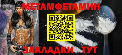 MDMA Нальчик
