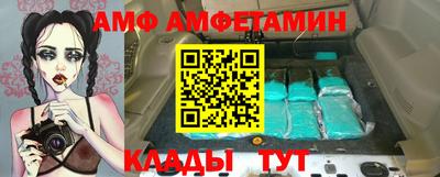 MDMA Нальчик