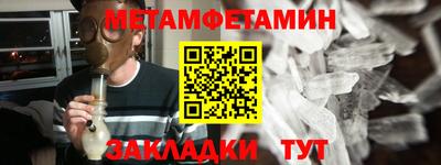 ешки Нарткала