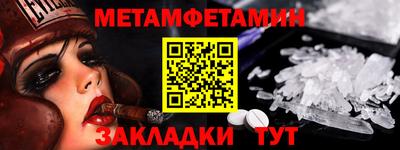 MDMA Нальчик