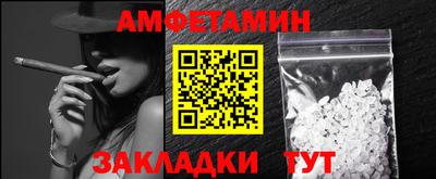 ешки Нарткала