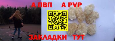 ешки Нарткала