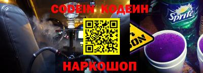 MDMA Нальчик