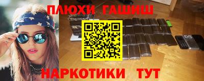 MDMA Нальчик