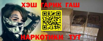ешки Нарткала