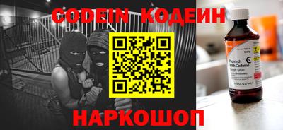 ешки Нарткала