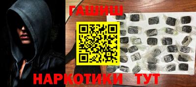 ешки Нарткала