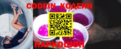 MDMA Нальчик