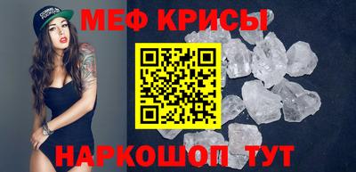 ешки Нарткала