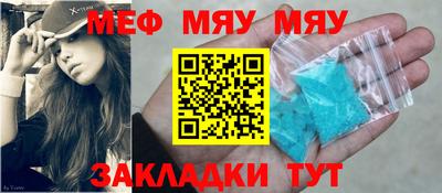 MDMA Нальчик