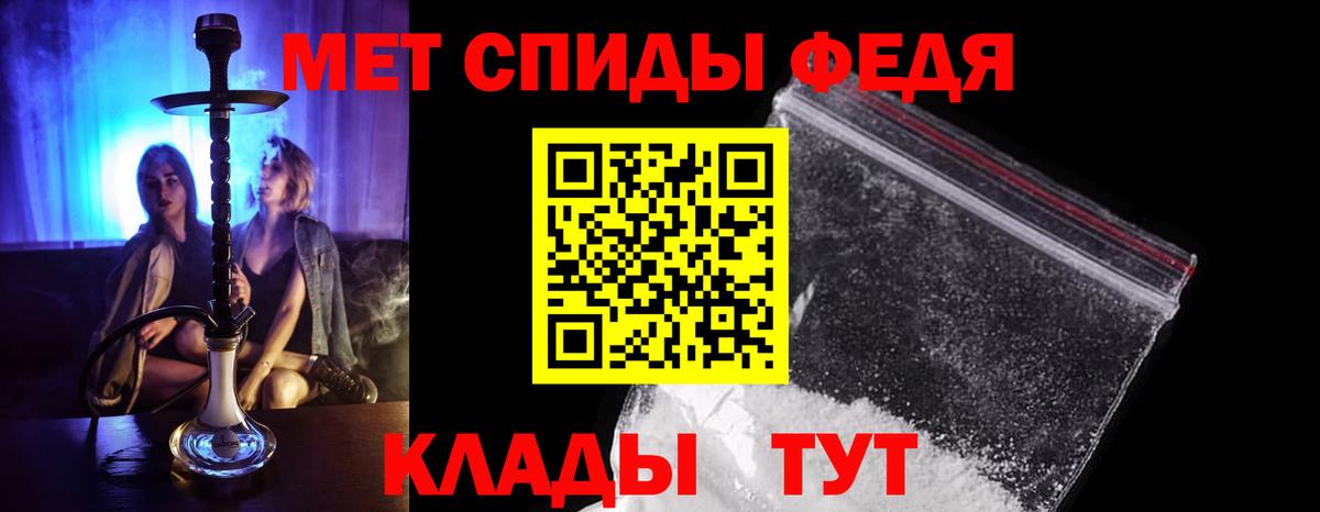 ГАШ  КОКАИН  КЕТАМИН  Мефедрон   Россия  Марихуана  Вход с VPN 