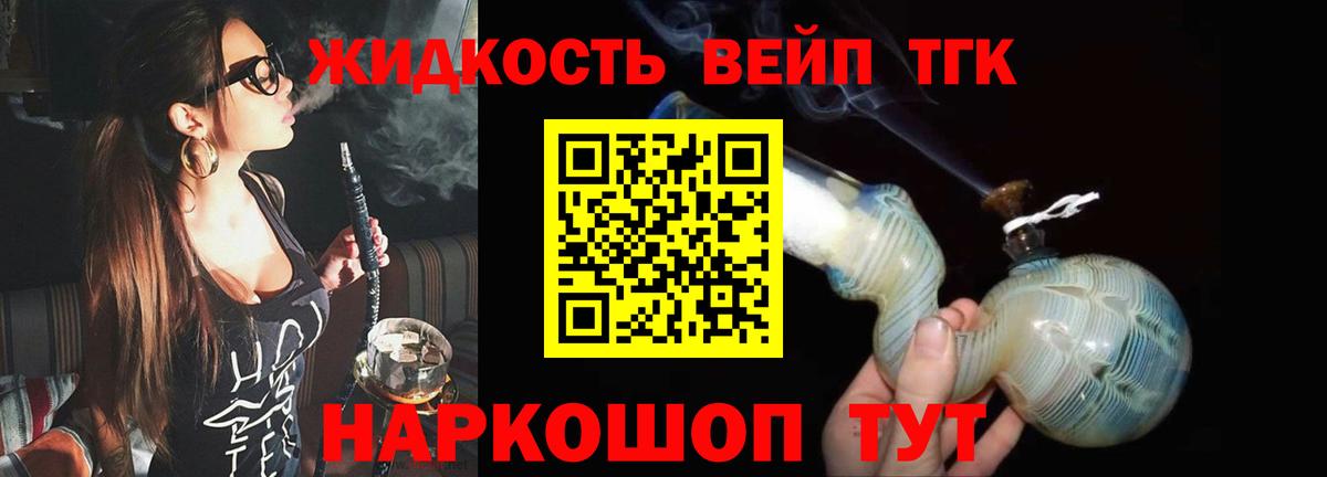Псилоцибиновые грибы Россия